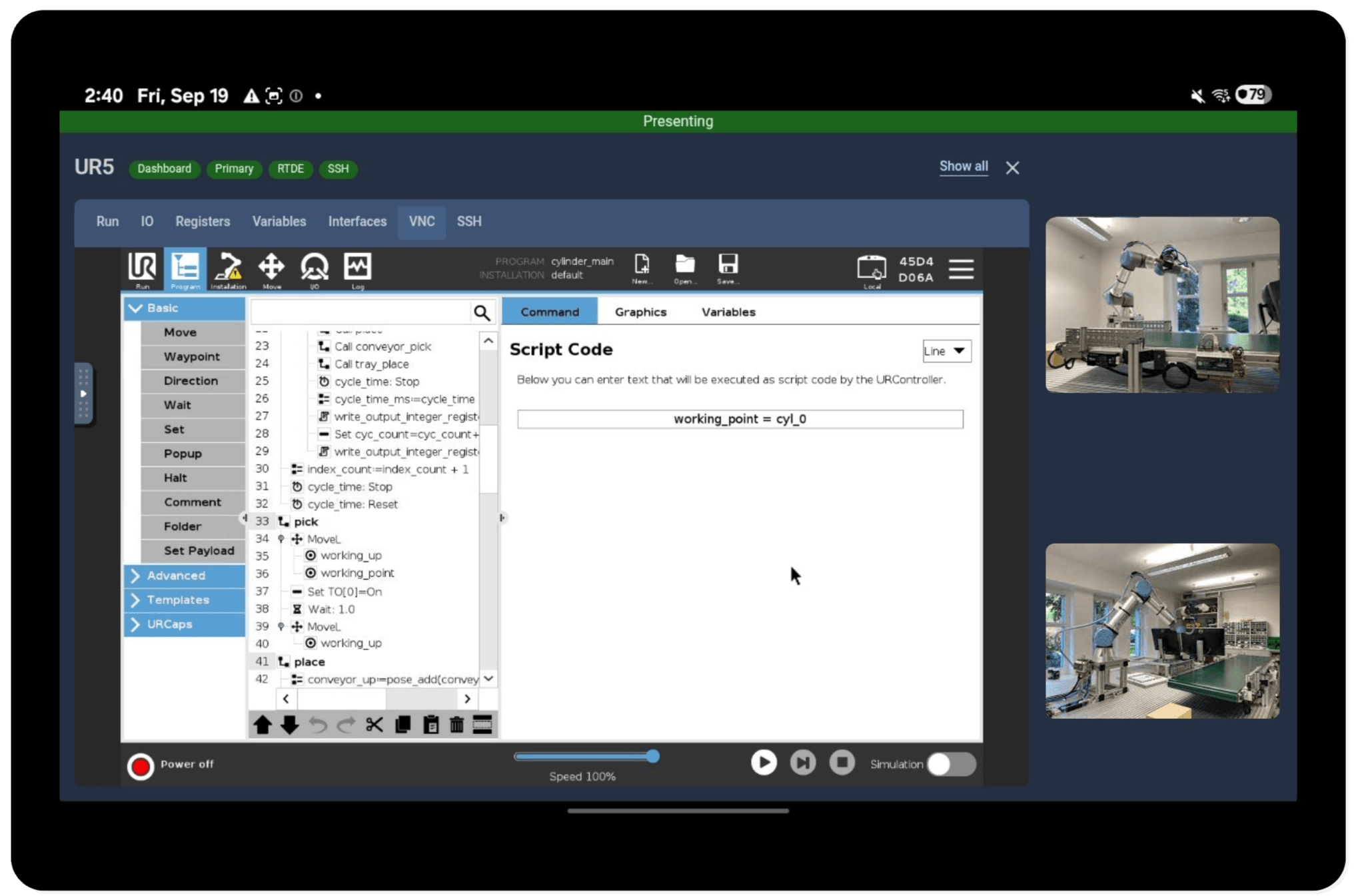 Universal Robots Controller Interface
